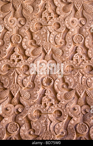 The medieval Medersa Ben Youssef Koranic School in the old Medina, Marrakesh, Morocco, North Africa. Stock Photo