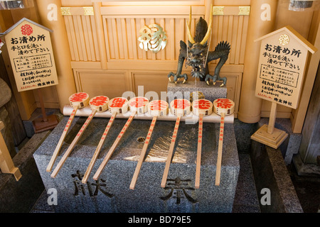 Spring water for drinking at  The Kiyomizudera 'Pure Water Temple' in Kyoto, Japan Stock Photo