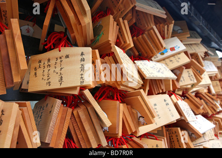 Prayer boards in Kiyomizu dera temple. Kyoto. Kansai. Japan Stock Photo