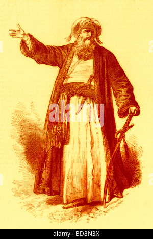 Mohammed the Prophet of Islam Illustration from The Illustrated History of the World Ward Lock c 1880 Stock Photo