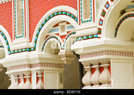 age ornaments Orthodox paintings Russian Church in Shipka - Bulgaria Stock Photo