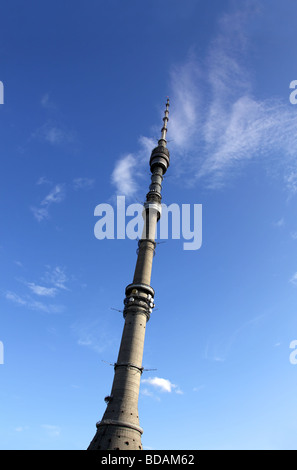 Television and broadcasting tower Stock Photo