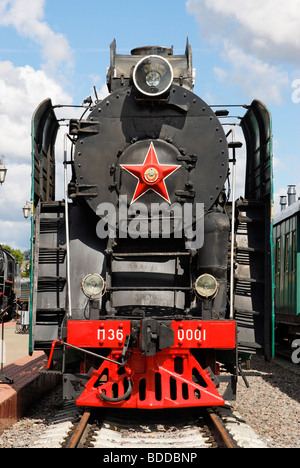 Front view of the Soviet steam locomotive P36-0001. Built in 1950. Stock Photo