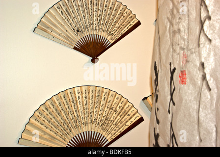 Nu shu hi-res stock photography and images - Alamy