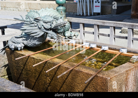 Spring water for drinking at  The Kiyomizudera 'Pure Water Temple' in Kyoto, Japan Stock Photo