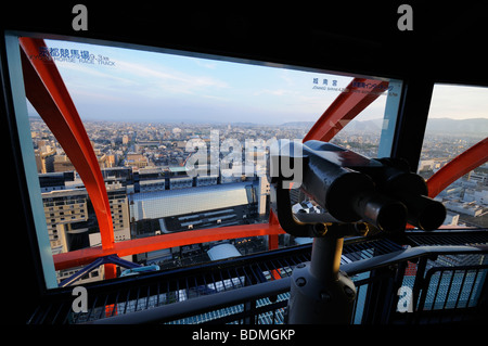 The Cube building (Kyoto Central Station complex) and south Kyoto as seen from Kyoto Tower. Kyoto. Kansai. Japan Stock Photo