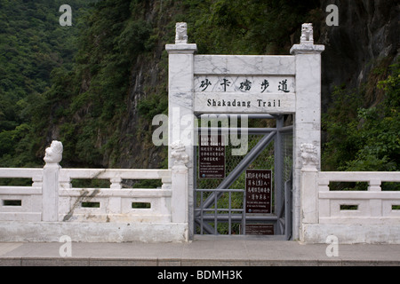 Shakadang Trail entrance, Taroko National Park, Hualien County, Taiwan Stock Photo