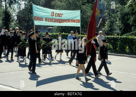 russia, siberia, tumen region Stock Photo