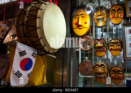 Korean traditional mask ; Tal Stock Photo - Alamy