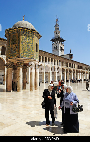 Treasure house of the Ottomans in the courtyard of the Umayyad-Mosque in Damascus, Syria, Middle East, Asia Stock Photo
