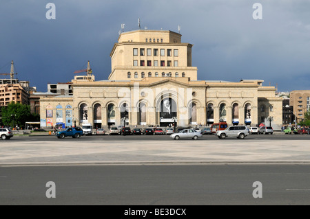 National Historical Museum at Republic Square, downtown Yerevan, Jerewan, Armenia, Asia Stock Photo