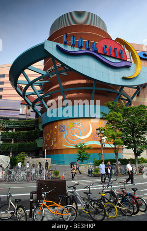 The futuristic Canal City shopping mall, Fukuoka city, Fukuoka prefecture, Japan, June 3, 2009. Stock Photo