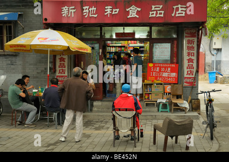 A street scene near the Lama Temple Yong He Gong, Beijing CN Stock Photo