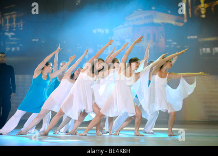 Modern Dance, gala of the Internationales Deutsches Turnfest, International German Gymnastics Festival 2009, festival hall, Fra Stock Photo