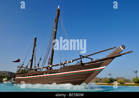 Renovated dhow 'Sohar', with which Irishman Timothy Severin sailed from Muscat to China in 1980, at Al Bustan Roundabout, Musca Stock Photo