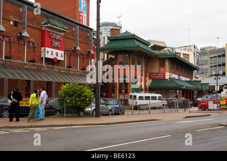 China Town Birmingham Stock Photo: 144622223 - Alamy