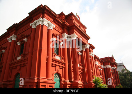 The Government Museum in Bangalore, India. Stock Photo