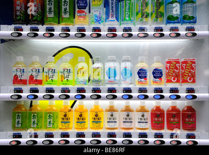 Vending machine in Tokyo, Japan Stock Photo