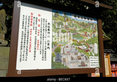 Guide map of the Fushimi Inari Taisha shrine precinct, Kyoto, Kansai ...