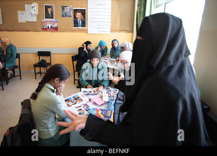 Teacher and students at english class. Madaba , Jordan . Stock Photo