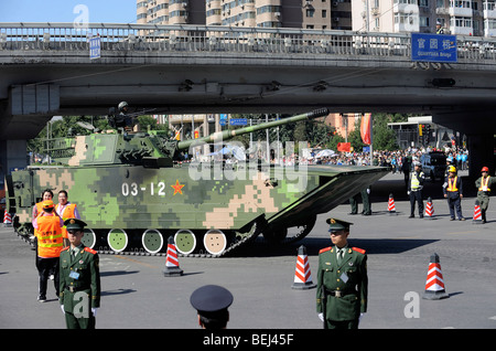 Amphibious vehicles leave the parade marking Chinas 60th anniversary of the Peoples Republic of China. 01-Oct-2009 Stock Photo