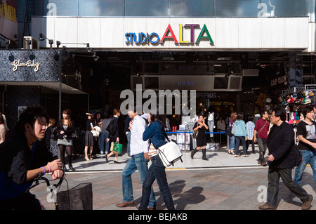 Studio alta shinjuku hi-res stock photography and images - Alamy