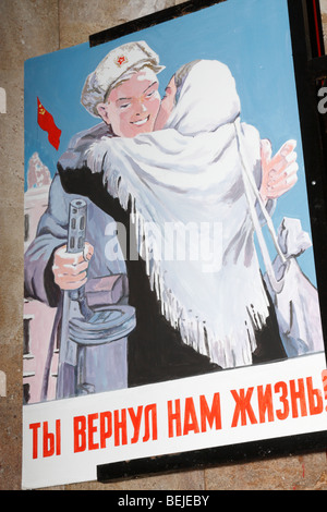 Russian poster - bill sticked (posted) on the walls by Soviet - Ukrainian Partisans during Nazi invasion II WW  Odessa, Ukraine Stock Photo