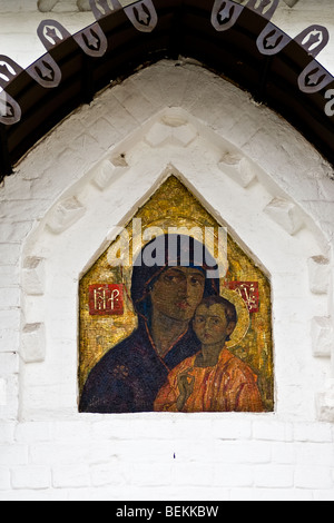 Mosaic icon of Virgin Mary with Child at Martha and Mary Convent in Moscow Stock Photo