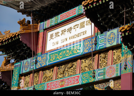 Close up of the Chinese Imperial Arch in Chinatown in Manchester, England, UK Stock Photo
