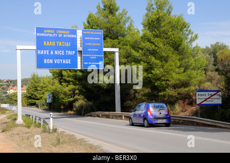 Bon Voyage and safe driving road signs on exiting the Municipality of Sithonia northern Greece Stock Photo