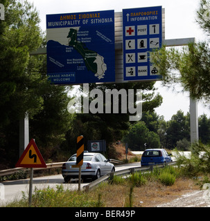 Welcome road signs on entry into the Municipality of Sithonia northern Greece Stock Photo