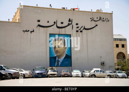Portrait of Bashar al-Assad painted on wall, Aleppo, Syria, Middle East Stock Photo