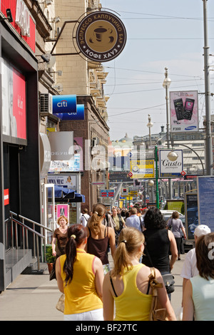 Tverskaya ulitsa, a shopping street, Moscow, Russia Stock Photo