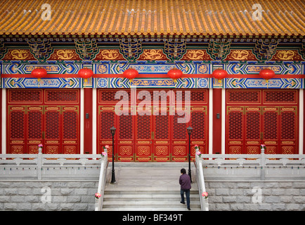 The Western Monastery in Tsuen Wan District, New Territories, Hong Kong, China Stock Photo