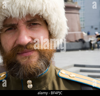 Bearded male Russian nationalist in military uniform, close up portrait, Ekaterinburg, Urals, Russia Stock Photo