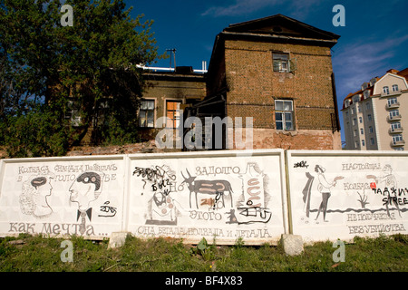 graffiti on a wall in ekateriburg Stock Photo