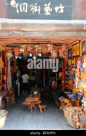 A Dong souvenir shop, Liping County, Qiandongnan Miao and Dong Autonomous Prefecture, Guizhou Province, China Stock Photo