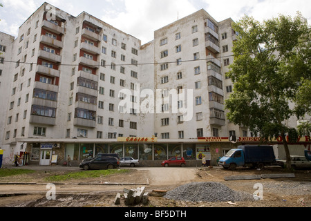 Grey social housing tower block apartments, Ekaterinburg, Urals, Russia Stock Photo