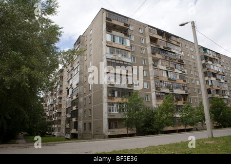 Brezhnev apartment buildings, Yekaterinburg, Russia Stock Photo