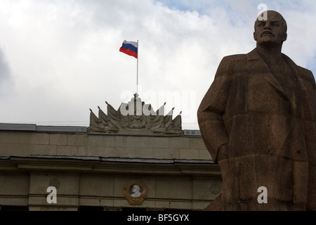 Statue of Vladimir Lenin, Kirov, Russia Stock Photo