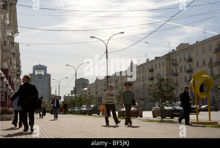 Pedestrian street scene with apartment blocks, Ekaterinburg, Urals, Russia Stock Photo