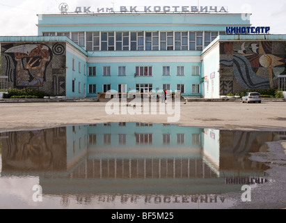 Abandoned motorcycle factory with murals, Irbit, Russia Stock Photo