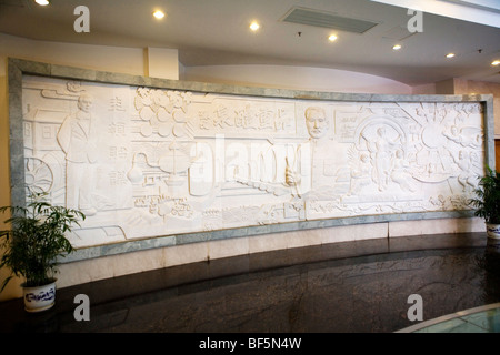 Carved wall in Zhangyu Wine Culture Museum, Yantai City, Shandong, China Stock Photo