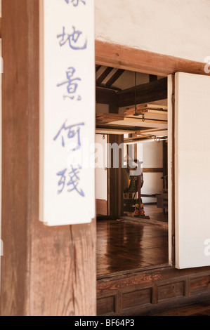 Traditional house interior in the Namsangol Hanok Village Stock Photo