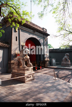 Old embassy in Legation Quarter, Beijing, China Stock Photo - Alamy