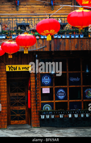 Bar Street, Changsha City, Hunan Province, China Stock Photo