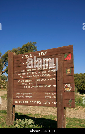 Golan Heights, Memorial site to the fallen soldiers of Egoz Reconnaissance Unit near Nabi Hazuri Stock Photo