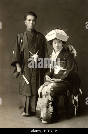 Elegant & Attractive Young Japanese Couple Stock Photo