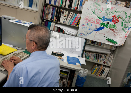 'business mapping' project in a company, Tokyo, Japan. Stock Photo