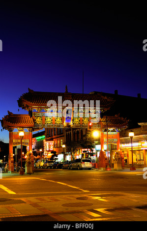 Gateway to Chinatown, the Gate of Harmonious Interest, Victoria BC Stock Photo